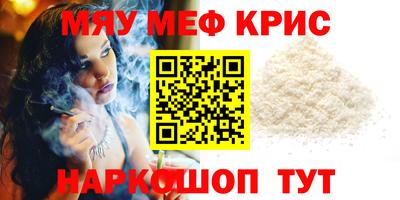 круглые Можга