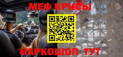 МДПВ Можайск
