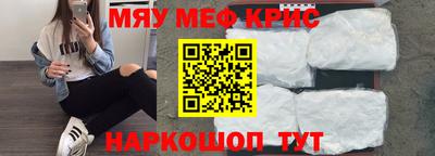 круглые Можга