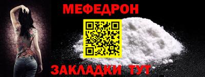 марихуана Моздок
