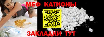 МДПВ Можайск