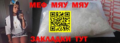 круглые Можга