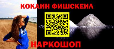 МДПВ Можайск