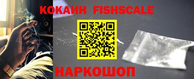 марихуана Моздок