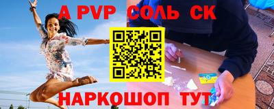 МДПВ Можайск