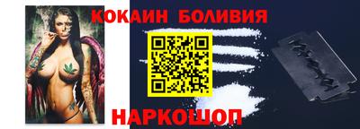 марихуана Моздок