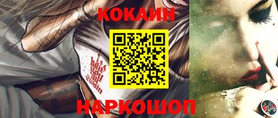 круглые Можга