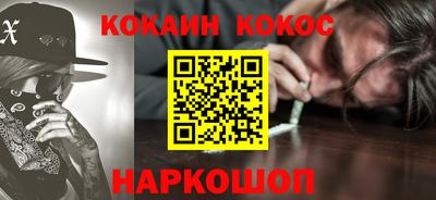 круглые Можга