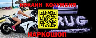 круглые Можга