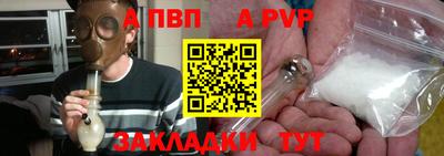 круглые Можга