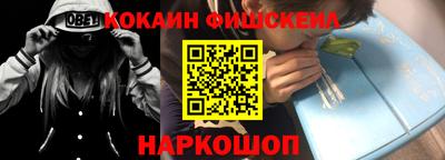 марихуана Моздок