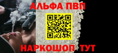 МДПВ Можайск