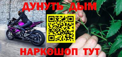 круглые Можга