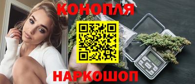 прущая мука Нальчик