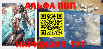 марихуана Моздок