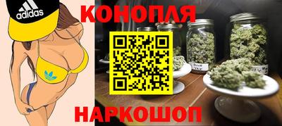 прущая мука Нальчик