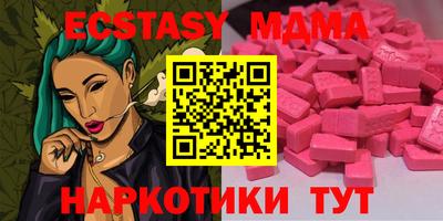 круглые Можга