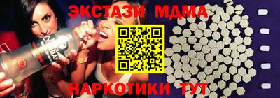 МДПВ Можайск
