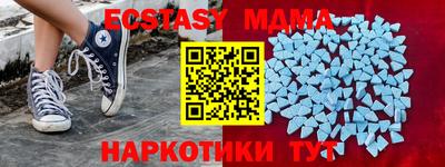 МДПВ Можайск