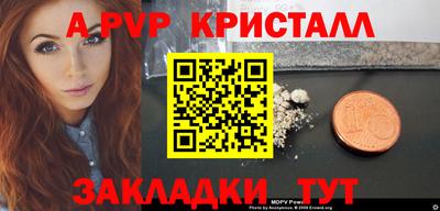 круглые Можга