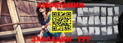 МДПВ Можайск