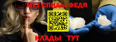 МДПВ Можайск