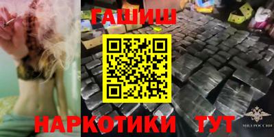 кокаин перу Нарткала