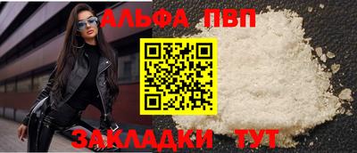 круглые Можга