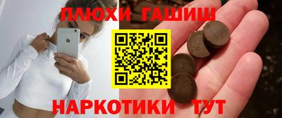 круглые Можга