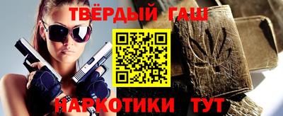 круглые Можга
