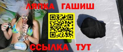 кокаин перу Нарткала