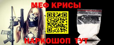 МДПВ Можайск