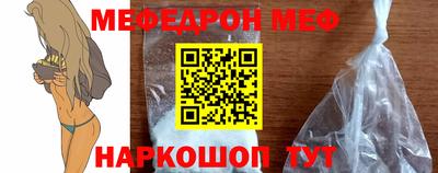 круглые Можга