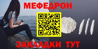 МДПВ Можайск