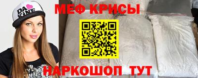марихуана Моздок